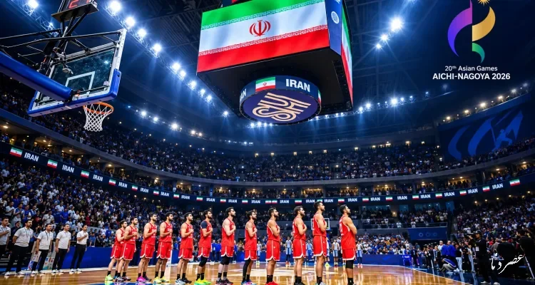 بسکتبال ایران در مصاف با کره جنوبی به دنبال اولین مدال کاروان در ناگویا