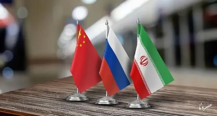 بیانیه مشترک ایران، روسیه و چین در آژانس: ارزیابی‌های آژانس نباید بر پایه حدسیات باشد
