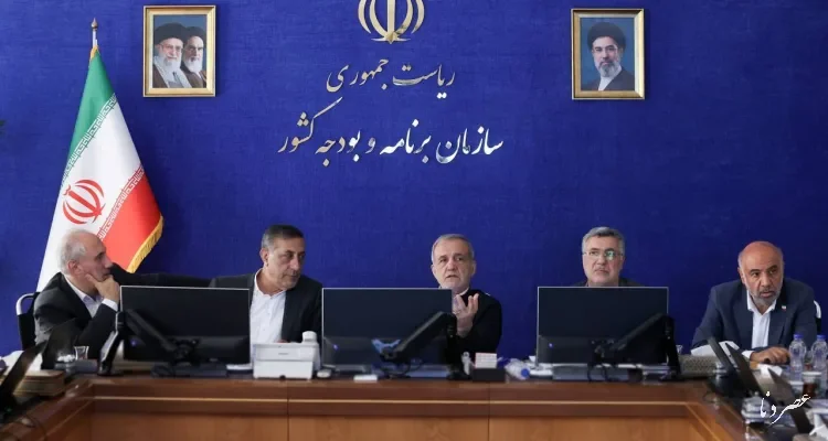 تأکید پزشکیان بر عدالت درمانی؛ رفع نابرابری دسترسی به خدمات بهداشتی در کشور