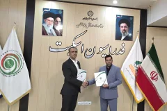 تفاهم‌نامه همکاری فدراسیون اسکیت و انجمن المپیک ویژه امضا شد