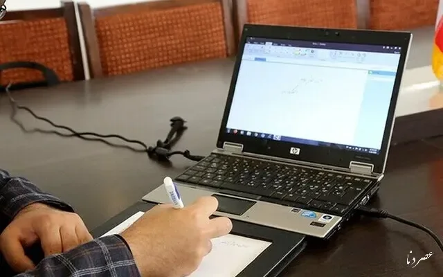 تمدید مهلت ثبت‌نام آزمون بسندگی زبان عربی تا ۱۵ شهریور