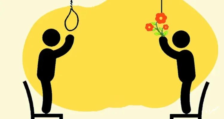 ثبت ۷ هزار و ۵۵۸ تماس مرتبط با خودکشی در خط ۱۲۳ تهران؛ کاهش ۱۳ درصدی اما هشدار درباره موج جدید