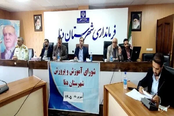 جبران عقب‌ماندگی آموزشی و ارتقای کیفیت مدارس جدی گرفته شود
