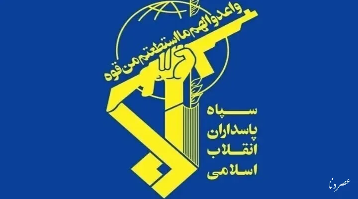 دستگیری تیم ۷ نفره عناصر وابسته به گروهک‌های تجزیه‌طلب در ایلام