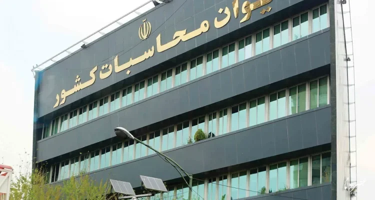 رسوب ۳۰ هزار میلیارد تومانی مطالبات منابع طبیعی در خزانه