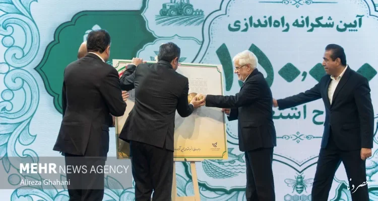 رونمایی از ۱۵۰ هزار طرح اشتغال در جشنواره علوی با حضور عارف