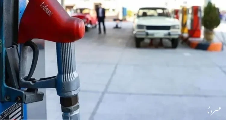 رکوردشکنی مصرف بنزین در هشت روز نخست شهریور؛ میانگین روزانه از ۱۴۸ میلیون لیتر گذشت