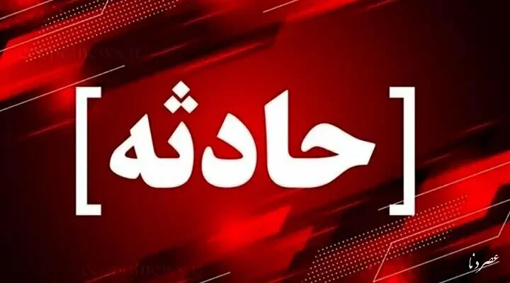 ریزش ترانشه در گچساران جان کارگر آب و فاضلاب را گرفت