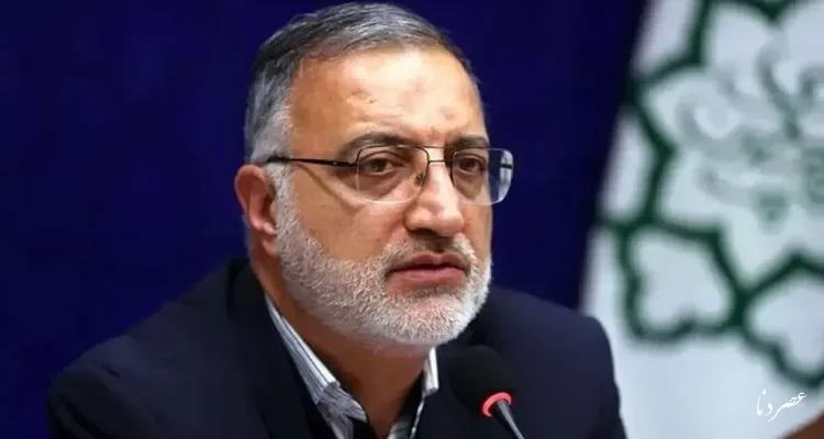 زاکانی: ۴۰ میلیارد دلار طلا و اسکناس در بانک مرکزی موجود است