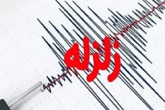 زلزله ۴ ریشتری سی‌سخت را لرزاند؛ پس‌لرزه ۲.۵ ریشتری ثبت شد