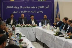 زندان جدید تایباد به بهره‌برداری رسید؛ گامی بلند در راستای رعایت حقوق شهروندی