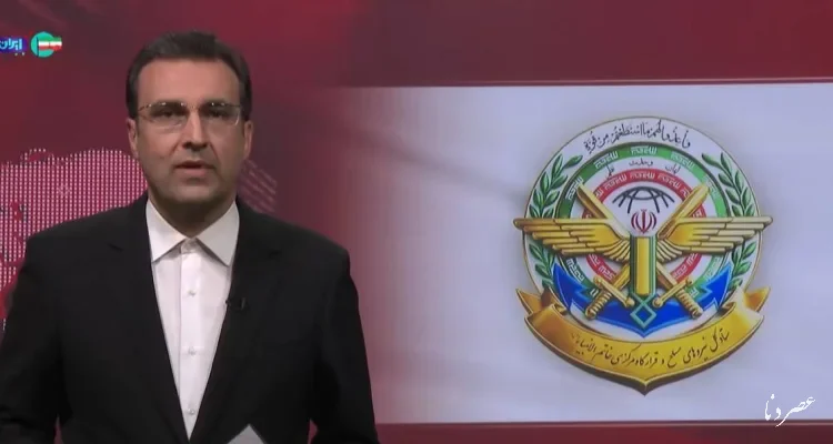 سقوط آزاد محبوبیت ترامپ در آمریکا