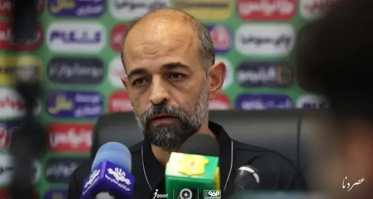 نویدکیا: بازی سختی در آبادان داریم/ سپاهان تا روز آخر برای قهرمانی می‌جنگد