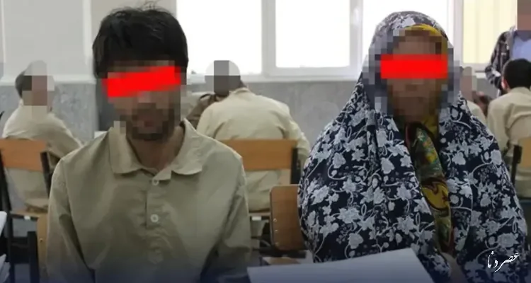شوهرکشی با چکش در خواب؛ همدستی زن جوان با مرد غریبه در منیریه