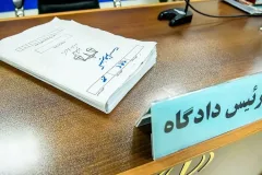 صدور کیفرخواست 6 مامور خاطی در تبریز به دلیل نقض حقوق شهروندی