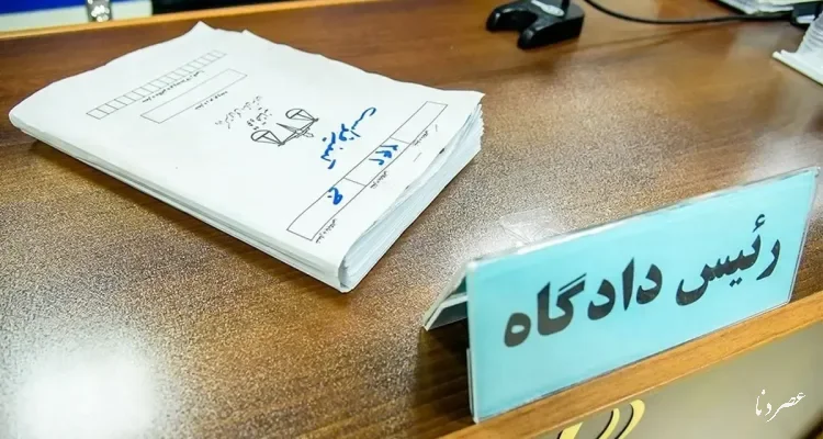 صدور کیفرخواست 6 مامور خاطی در تبریز به دلیل نقض حقوق شهروندی