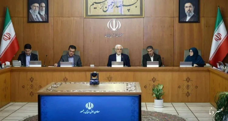 عارف: هدف ایران رتبه تک‌رقمی جهان در هوش مصنوعی است