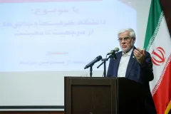 عارف: هیچ اولویتی بالاتر از علم و فناوری در دولت نداریم
