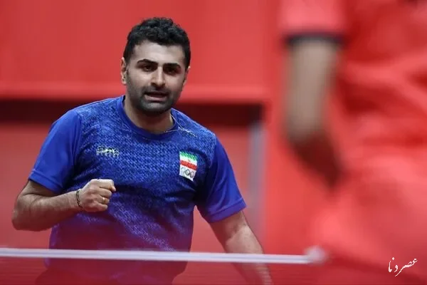 عالمیان: پیروزی تنیس روی میز ایران برابر هند یک برد تاریخی بود