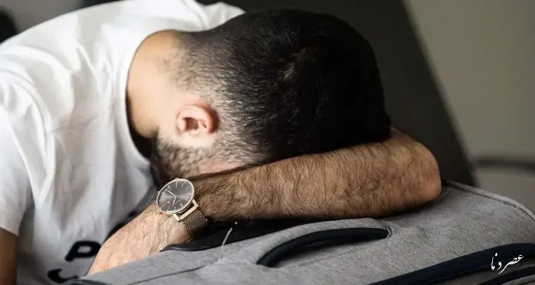 علت اصلی خستگی دائم که غالباً نادیده گرفته می‌شود