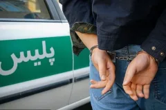 قاتل متواری در کمتر از ۲۴ ساعت تسلیم پلیس کهگیلویه و بویراحمد شد