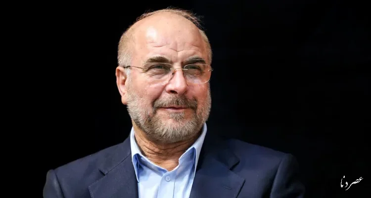 قالیباف: امام شهید معیار تشخیص راه از بیراهه در سخت‌ترین میدان‌ها بود