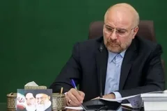 قالیباف: ثبات منطقه با معماری امنیتی بومی محقق می‌شود