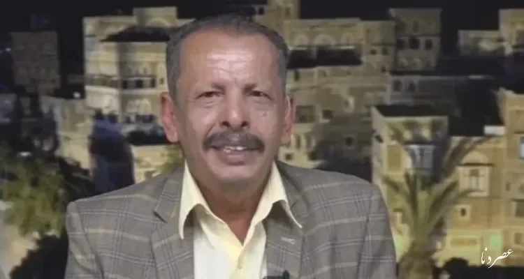 معاون وزیر اطلاع‌رسانی یمن: آزادسازی بندر المخا توطئه آمریکا و اسرائیل را ناکام گذاشت