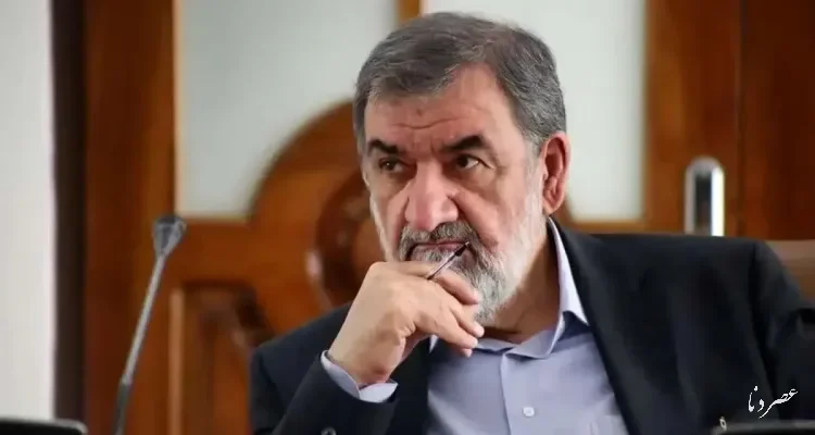 هشدار رضایی به آمریکا: راهبرد جدید ایران بنیان شما را درهم می‌شکند