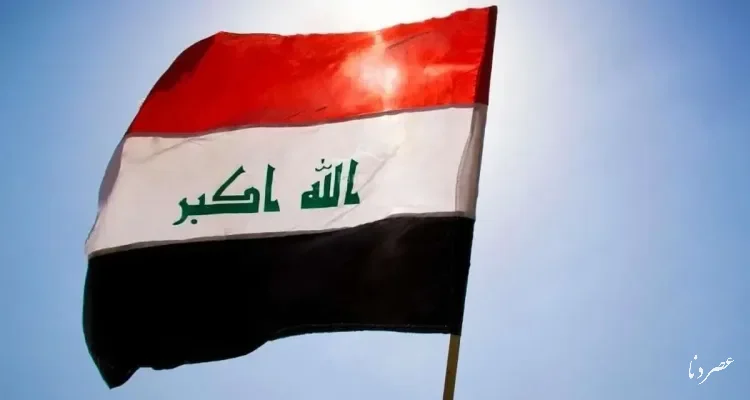 وزارت نفت عراق حادثه نفتکش در آب‌های سرزمینی را تأیید کرد