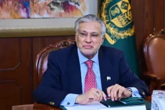 پاکستان و آژانس بین‌المللی انرژی اتمی بر اجرای تفاهم ایران و آمریکا تأکید کردند