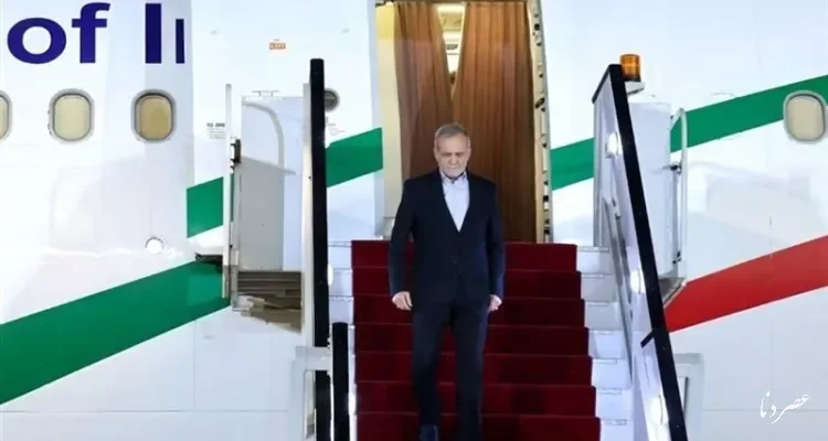پزشکیان با دستاوردهای دیپلماتیک از دهلی‌نو به تهران بازگشت