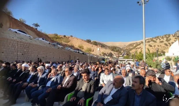 یازدهمین همایش سالانه جوادالائمه در سرفاریاب برگزار شد