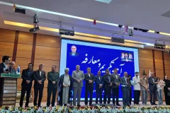 مدیرعامل آب منطقه‌ای کهگیلویه و بویراحمد معارفه شد / تاکید بر تدوین سند جامع تامین آب پایدار استان