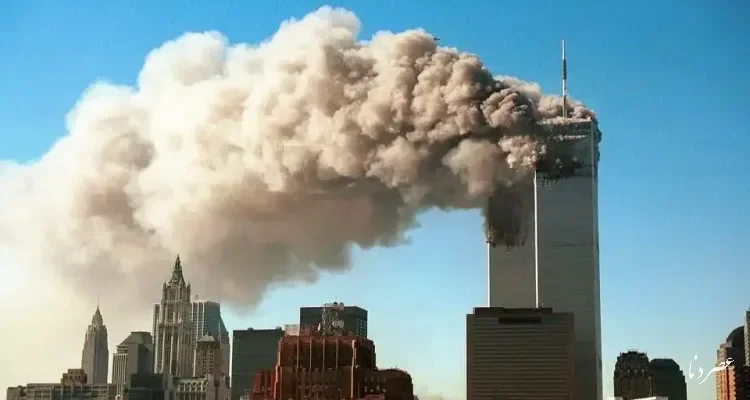 ۲۵ سال از حملات ۱۱ سپتامبر؛ یادآوری کشته شدن ۲۹۷۷ نفر