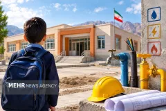 مدارس کهگیلویه و بویراحمد در انتظار انشعابات/ ۳۲ پروژه آموزشی پشت خط افتتاح