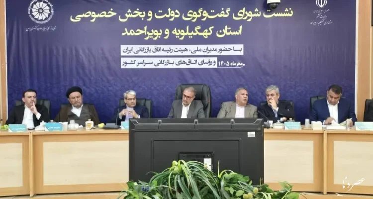 استاندار کهگیلویه و بویراحمد رفوزه شد/ پشت پرده مافیای ابقای احسان عسکری در استانداری!