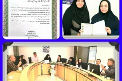 بیمه سلامت کهگیلویه و بویراحمد در کنترل هزینه‌های درمانی سرپایی پیشتاز شد