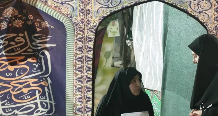 از خدمت‌رسانی تا پاسخگویی مردمی؛ حضور فعال بیمه سلامت کهگیلویه و بویراحمد در تجمع میدان یار