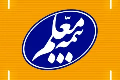 بیمه معلم کهگیلویه و بویراحمد: خدمات درمانی فرهنگیان برقرار است؛ محدودیت آنلاین موقت و با هدف صیانت از منابع بیمه‌شدگان