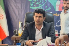 پرداخت ۴۳۴ فقره تسهیلات به مستمری بگیران بیمه روستایی و عشایری کهگیلویه و بویراحمد